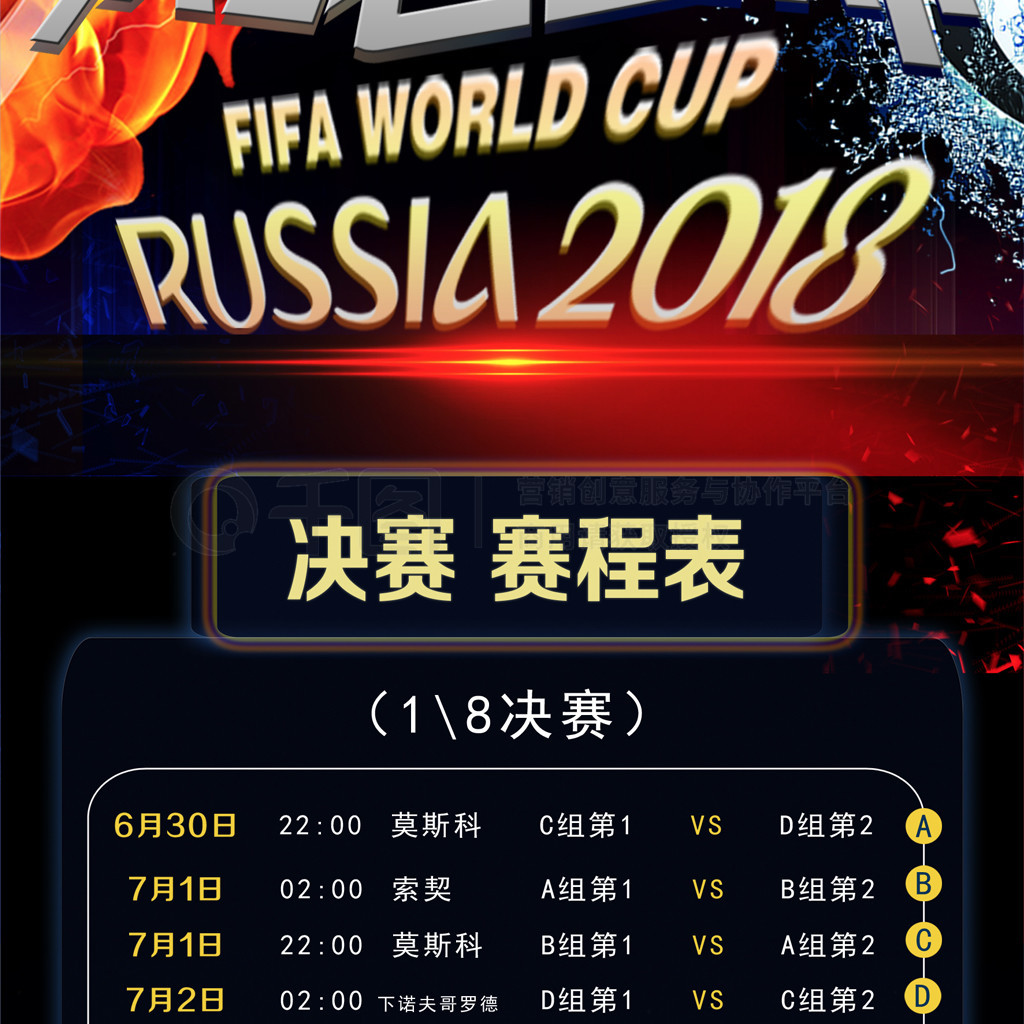 显得捉襟见