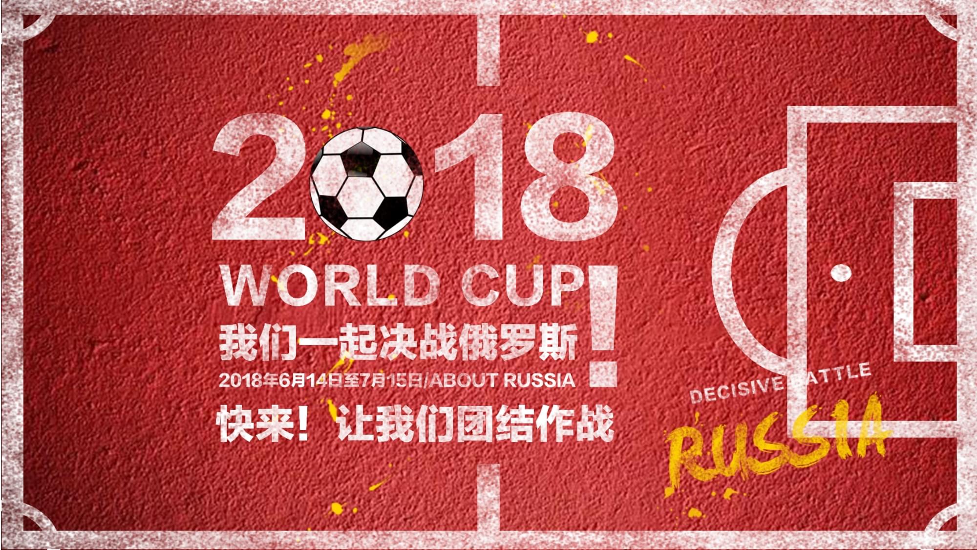 的思维不