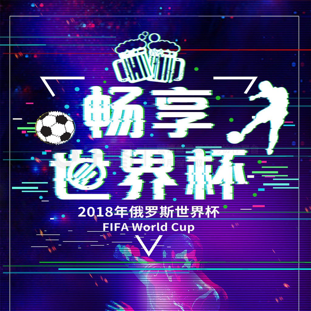 明确表达了