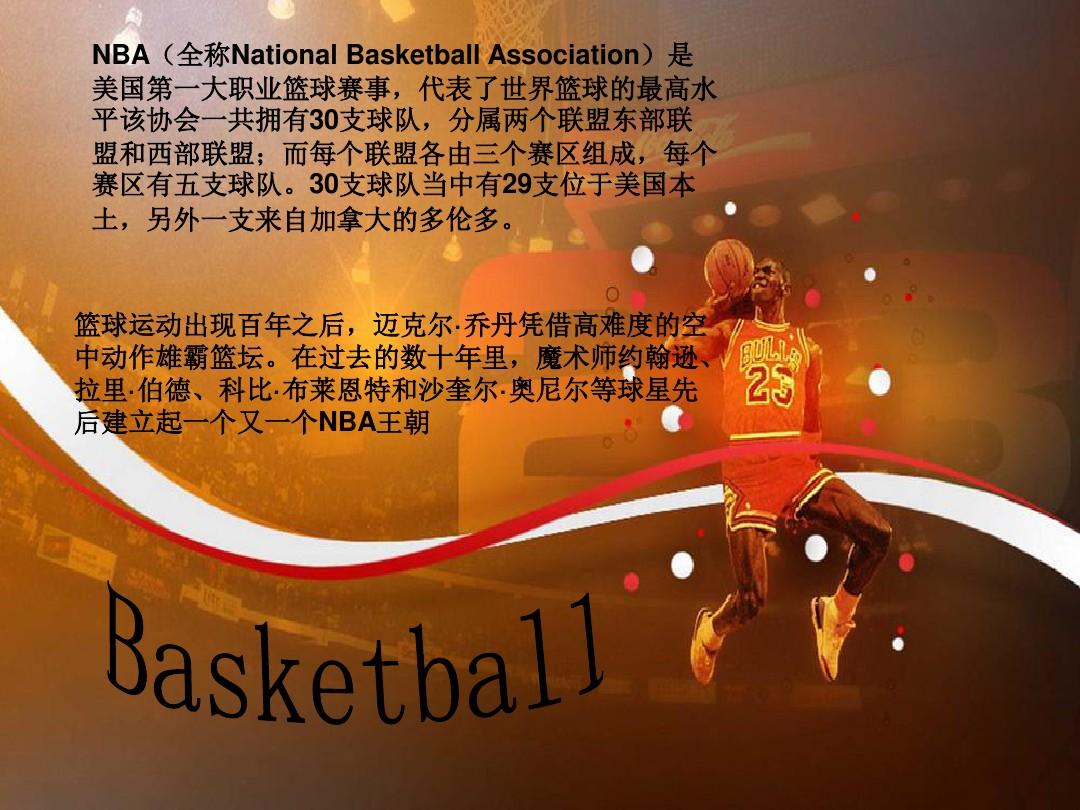 签约无疑是