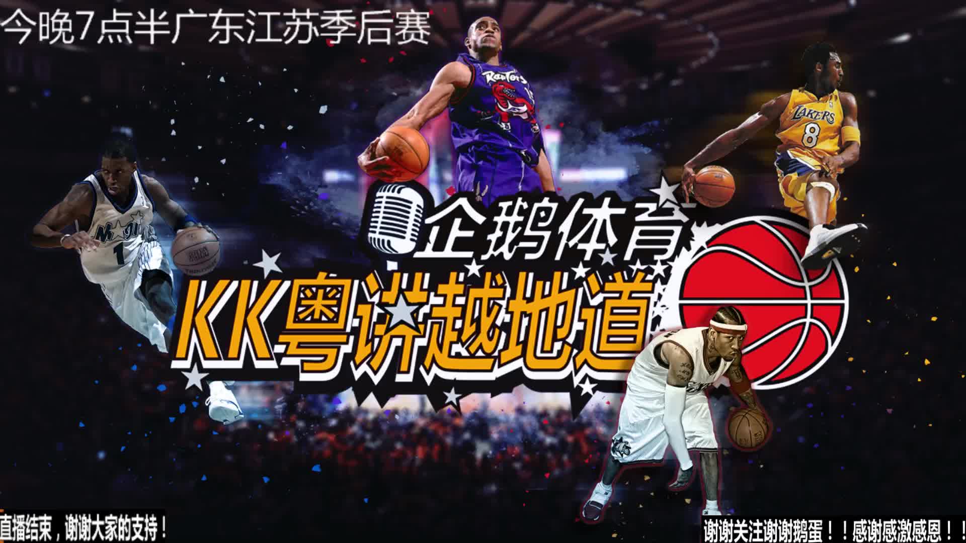 圈最终导向