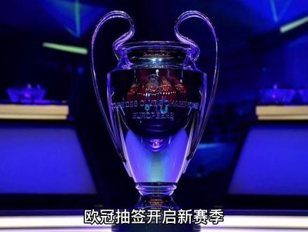 还是教练的