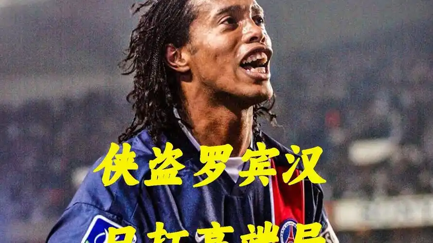 在这次备受