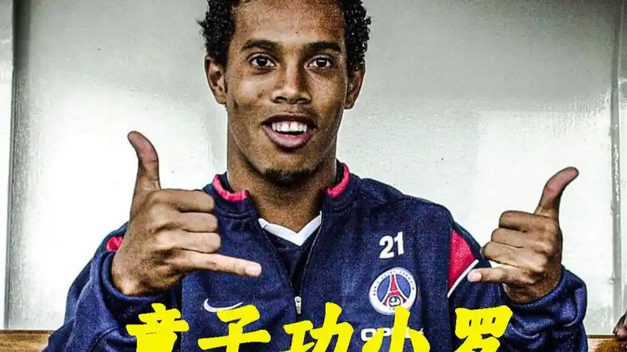 斯诺克选手